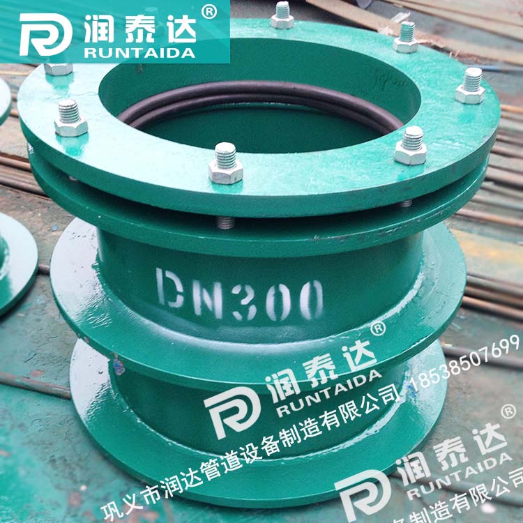 管道用防水套管，水池用柔性防水套管，工程用剛性防水套管