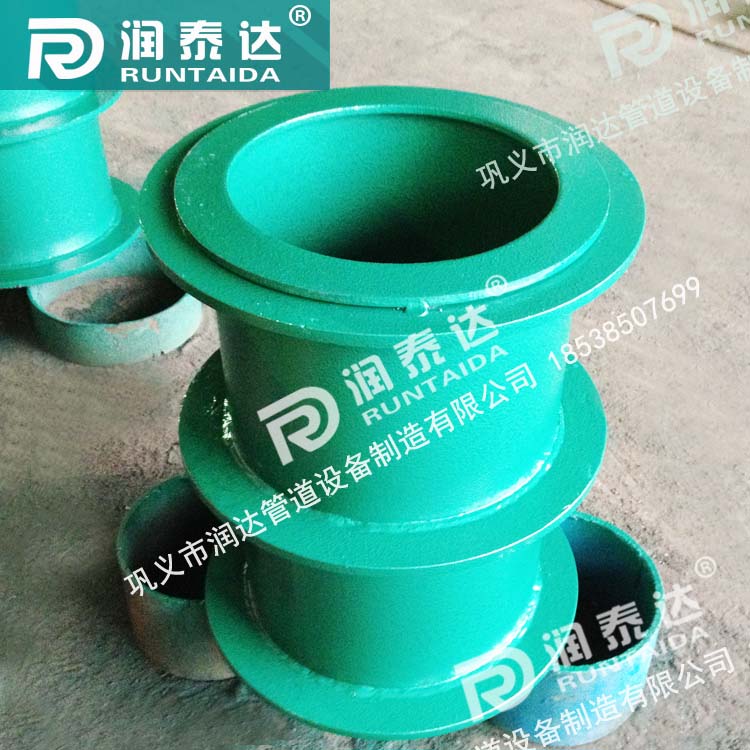 02S404柔性防水套管，02S404剛性防水套管，02S404防水套管