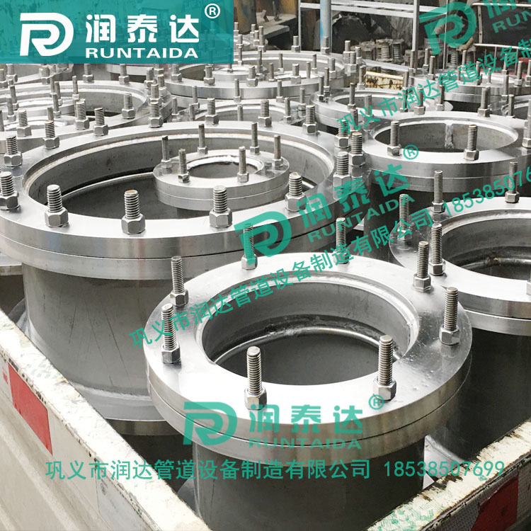 02S404防水套管，管道用防水套管，防水預(yù)埋套管